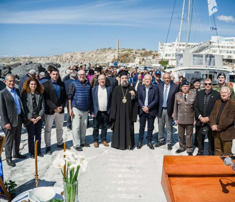 Agiasmos_Limeniko_Ergo_Santorini_Page_1_Image_0001