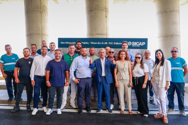 SICAP-135